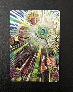 ドラゴンボールヒーローズ UGM7-SEC2 UGM8-SEC2