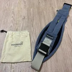 GOOSEKET ブルー