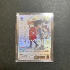 2026年最新】灰原 コミパラの人気アイテム - メルカリ