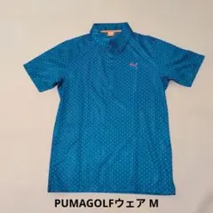 PUMA ドット柄 メンズシャツ 青