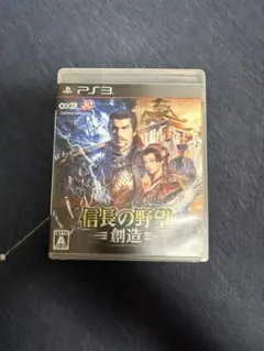 Item thumbnail for item b419dc6a-7be1-404e-b2b2-d80b1b5d7966