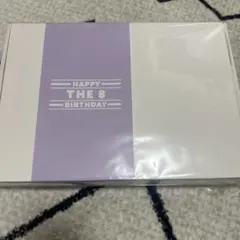 新品未開封】DOUBLE FOUR SIX 限定 デュフィーザー ※バラ売り可 - メルカリ