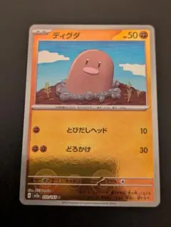 ここ★まとめ買い値引きします！様 リクエスト 2点 まとめ商品