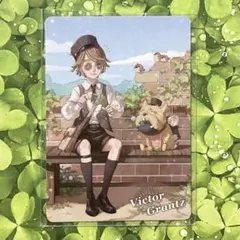 第五人格 イーディス カード ポストマン