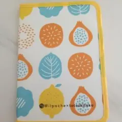 【未使用】母子手帳ケース A5 フルーツデザイン