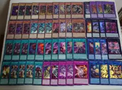 遊戯王OCG　メタル化真眼紅（レッドアイズ）　本格構築済みデッキパーツ