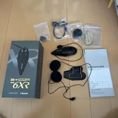 2026年最新】BCom 6xrの人気アイテム - メルカリ