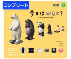『タニタ×パンダの穴 今日は何キロ？』6体セット（コンプリート）