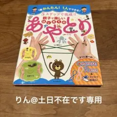 Item thumbnail for item 99b3b32c-fc1d-4c6c-93c8-f1a96f4b2036