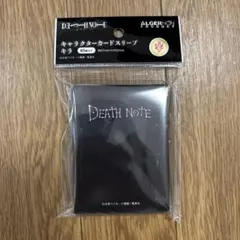 カドラバ STARR CARD SUTUDIO カードスリーブ 80枚入り - メルカリ