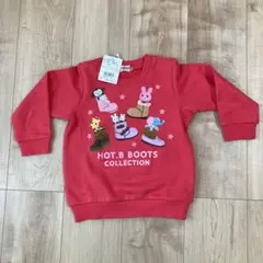 未使用　HOT BISCUIT トレーナー サイズ100