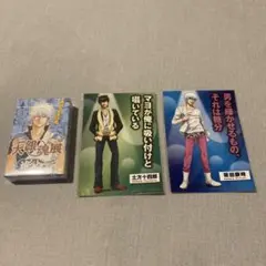 2026年最新】大銀魂展 トランプの人気アイテム - メルカリ