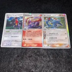 ポケカ　ミロカロスδ種　アーマルドδ種　ガブリアスlv66 1ED ポケカ ミロカロスδ種 アーマルドδ種 ガブリアスlv66 1ED - メルカリ