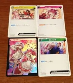 即購入可】Xross Stars クロスタ 蝶屋はなび セット - メルカリ