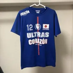 2026年最新】ウルトラスニッポンの人気アイテム - メルカリ