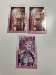 プロセカ　巡音ルカ　エピカ