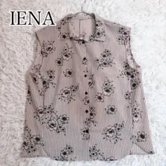IENA ストライプフラワーノースリーブシャツブラウス ベージュA 38 IENA（イエナ）の「《追加3予約》ストライプフラワーノースリーブ