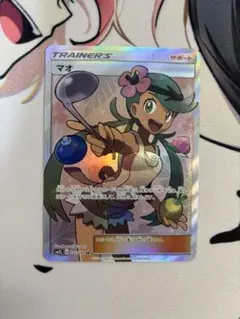 2025年最新】マオ srの人気アイテム - メルカリ