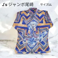 2025年最新】ジャンボ尾崎 j sの人気アイテム - メルカリ
