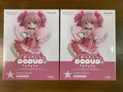 アニプレックスくじ まどか☆マギカ 鹿目まどか POP UP PARADEセット