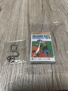 ドラゴンボール コミックスチャーム コレクション　二十一巻