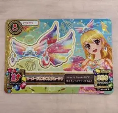 2026年最新】マーメイドピスケスコーデの人気アイテム - メルカリ