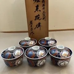 藤太郎窯  器５枚 藤太郎窯 器5枚