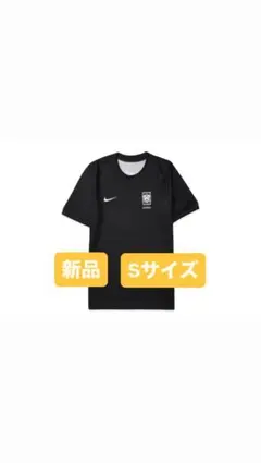トップス Nike x PEACEMINUSONE X2 World Cup Kid's Nike x PEACEMINUSONE X2 World Cup Kid's - メルカリ