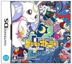 デジモンストーリー　ムーンライト
