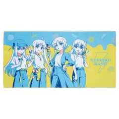 ぼっち・ざ・ろっく！一番くじB賞 バスタオル