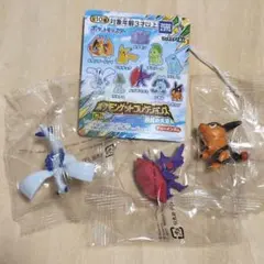 ポケモンゲットコレクションズ　超越の天空　5点セット