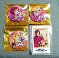 dBD様 リクエスト 2点 まとめ商品