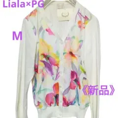 まなまな様 リクエスト 2点 まとめ商品