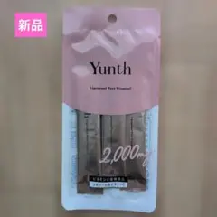 Yunth リポソームビタミンC 2000mg