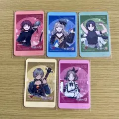 Ado 残夢 初回封入特典 トレーディングカード コンプリートセット