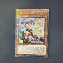 2026年最新】鉄獣戦線 キットの人気アイテム - メルカリ