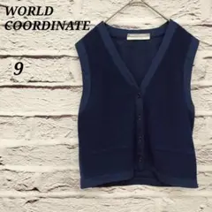 WORLD COORDINATE 【9】 ニットベスト 異素材組合せ Vネック