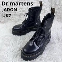 2026年最新】dr.martens jadon uk7の人気アイテム - メルカリ