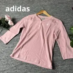 Item thumbnail for item 0580c9a6-9230-4491-8491-5725bfc572ef