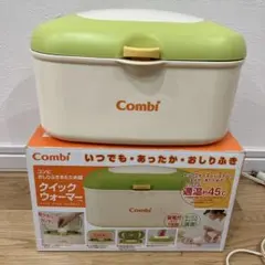 Item thumbnail for item 75b89d69-dd8e-4d1e-bc90-63d379e47694