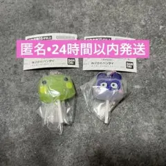 たまごっち カラフルキャンディチャーム　くちぱっち•ますくっち