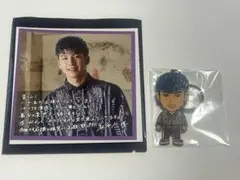 長谷川慎 フォトカード キャラクターキーホルダー