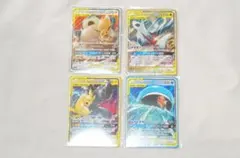 新品未使用マグネット　GX TAG TEAM ポケモンカード