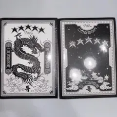 【未開封】Stray Kids スキズ 5-STAR アルバム 2形態セット