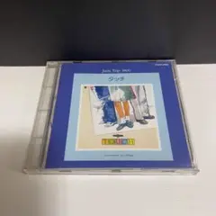タッチ　CD Jam Trip 1800