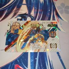 イナズマイレブン イレブンライセンスカード 豪炎寺修也