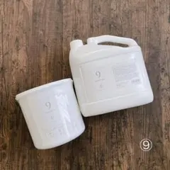 ❌即購入禁止❌☆新品☆ 業務用 コタ アイケア③ - メルカリ