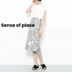 センスオブプレイス　リーフ柄　タイトスカートのサムネイル