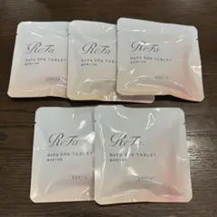【ReFa】 SPA TABLET リファスパタブレット×5個セットのサムネイル