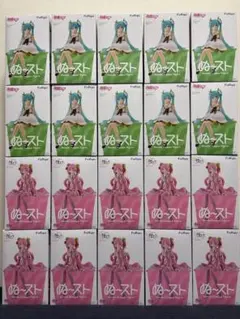 20個 ぬーどるストッパー 桜ミク 2026 初音ミク すずらん